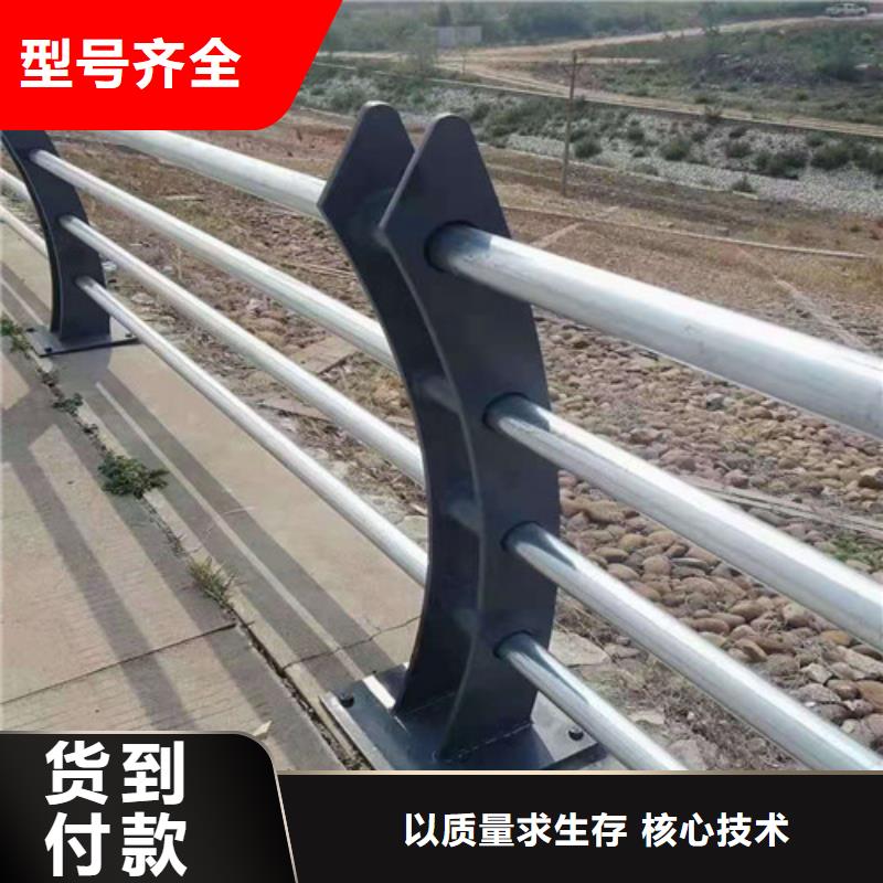 38*3不锈钢复合管定制