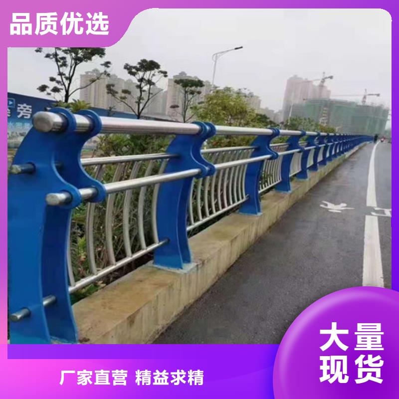 桥梁护栏立柱供应厂家