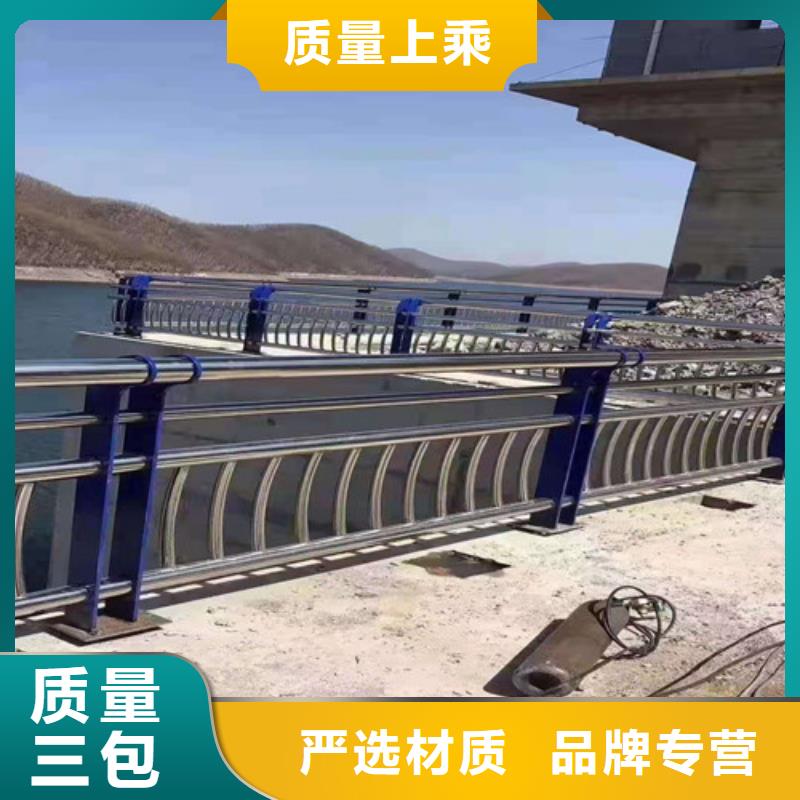 山东不锈钢复合管护栏现货供应