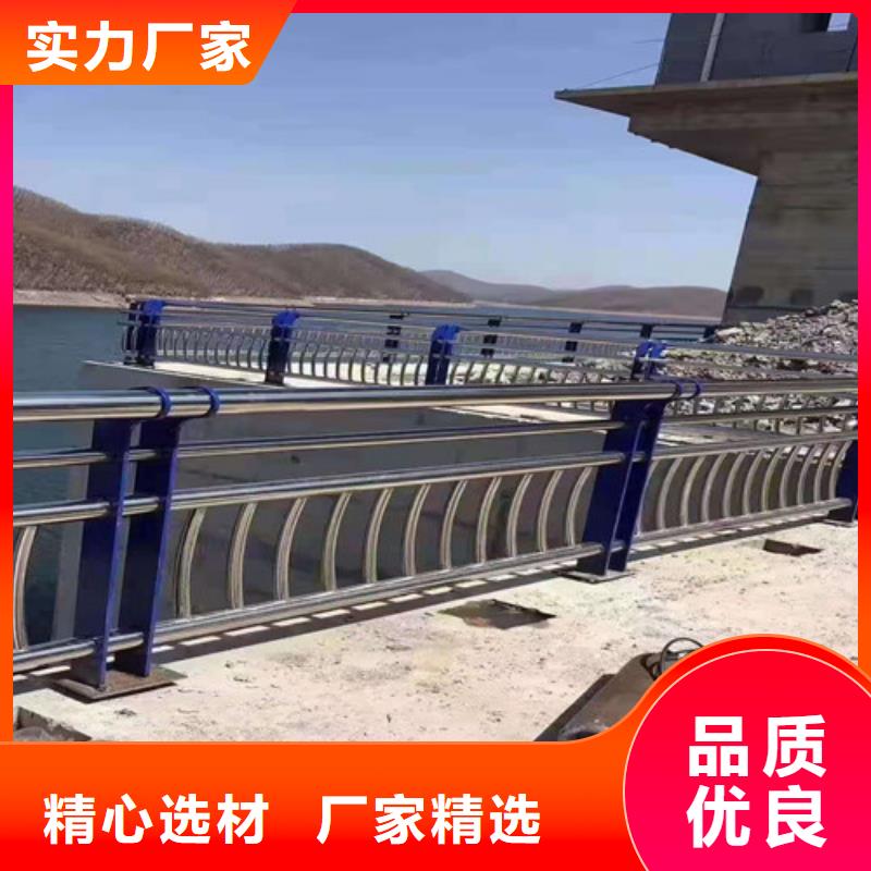 201不锈钢碳素钢复合管栏杆生产厂家