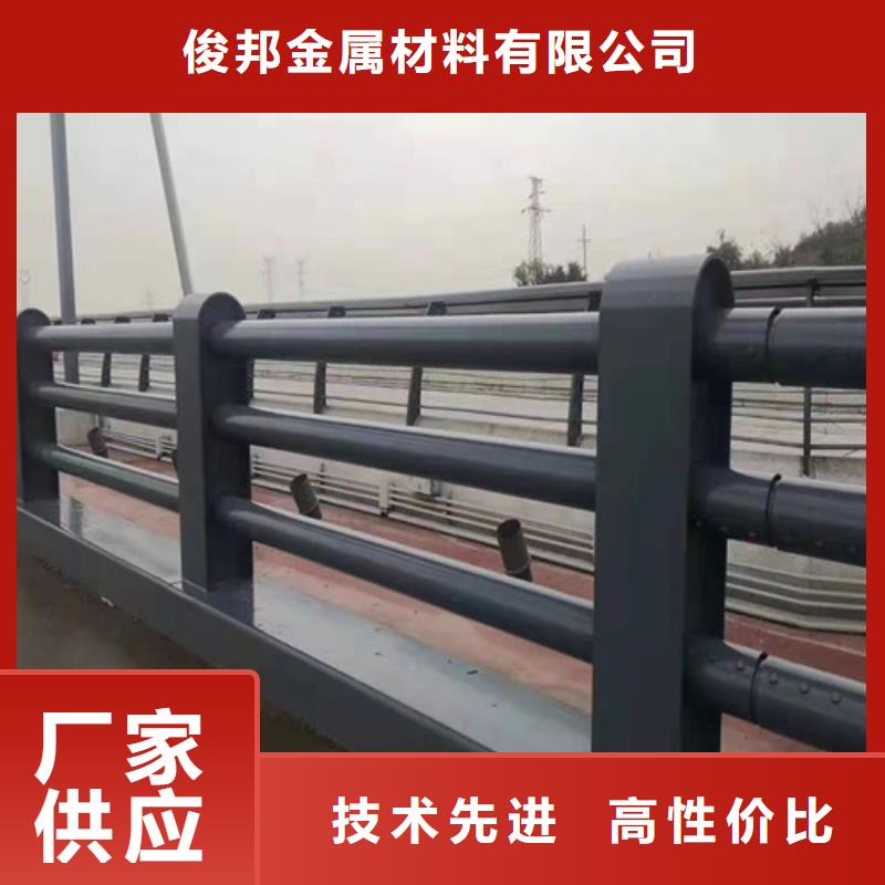 80*3不锈钢复合管价格