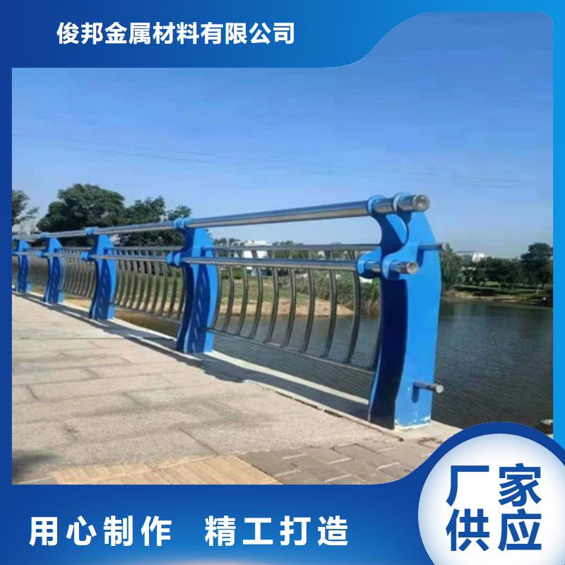桥梁复合管护栏2025年新一代技术