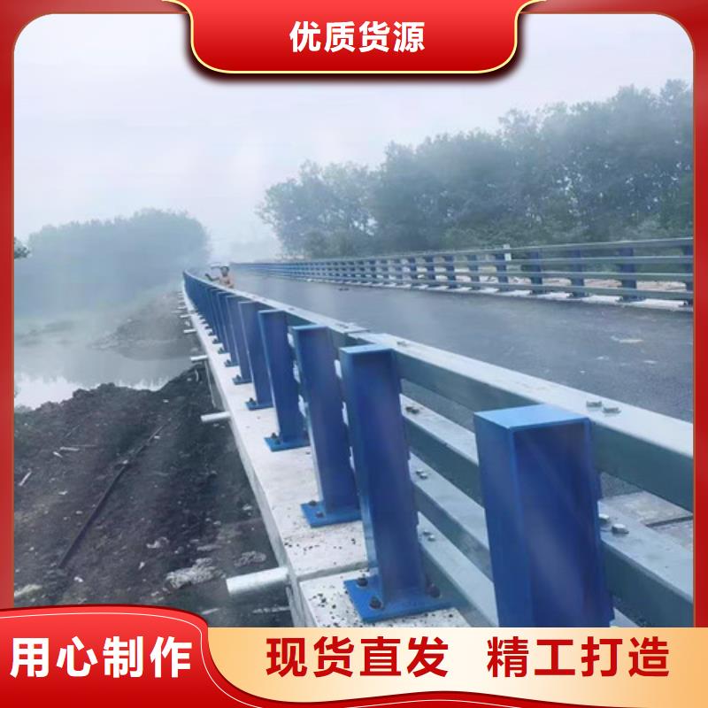 采购复合桥梁护栏必看-图文介绍