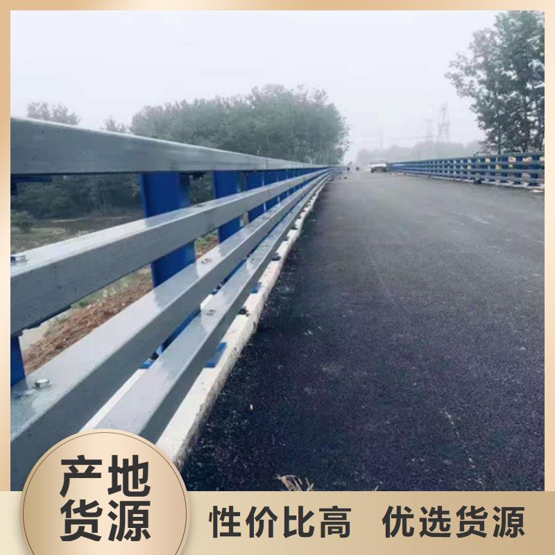 河道景观护栏的规格尺寸