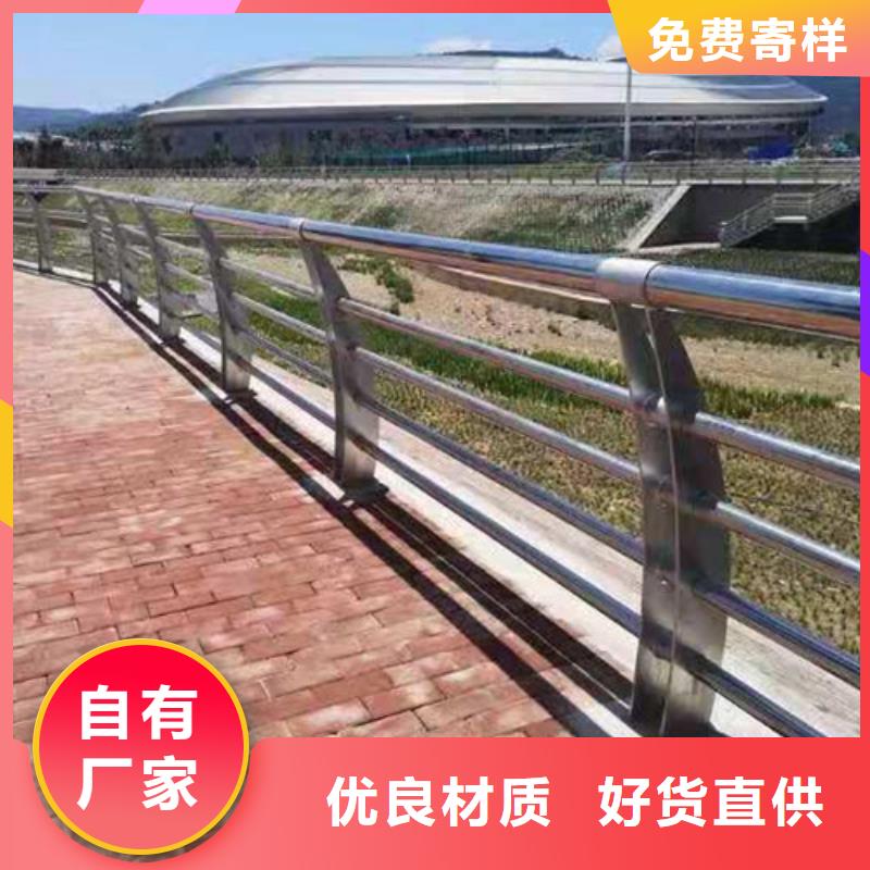桥梁复合管护栏2025年新一代技术