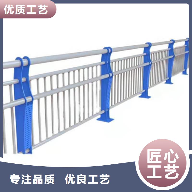 价格公道的不锈钢护栏厂家