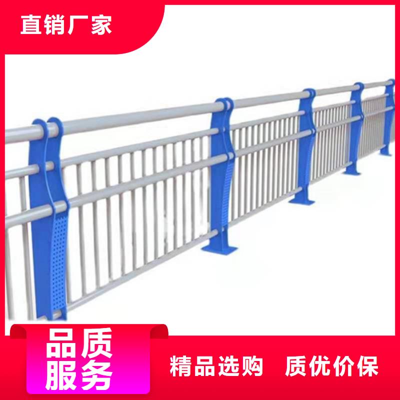 201道路隔离护栏厂家价格低