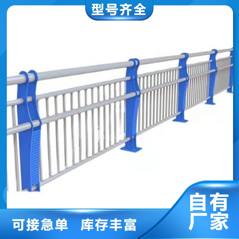 喷塑不锈钢护栏立柱厂家制造生产