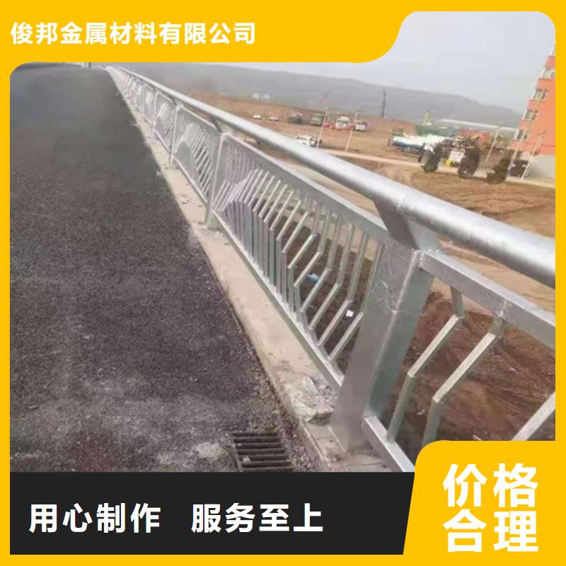 城市景观护栏提供定制
