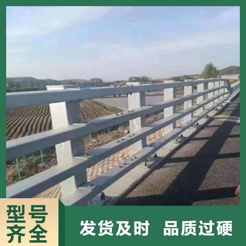 防撞桥梁栏杆、防撞桥梁栏杆生产厂家-价格实惠