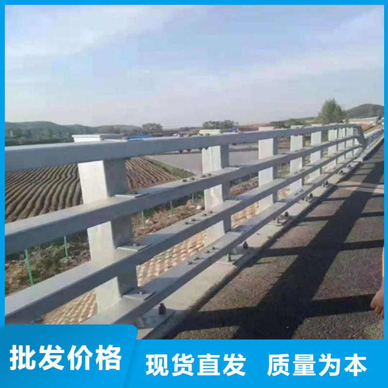 景观不锈钢复合管护栏现货直销