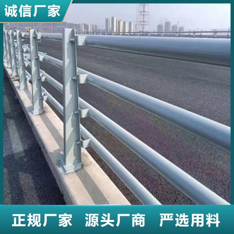 供应河道栏杆_优质厂家