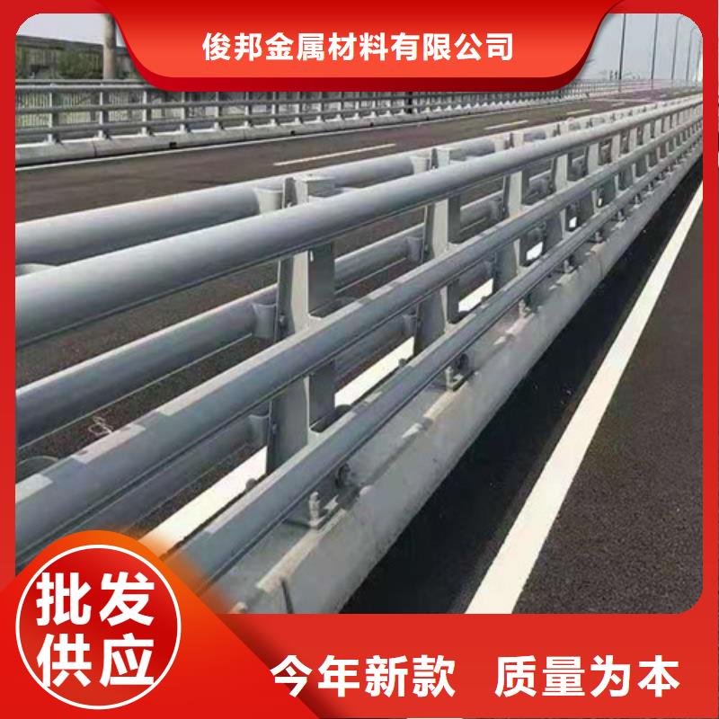 河道灯光护栏样品制作可发护栏样品