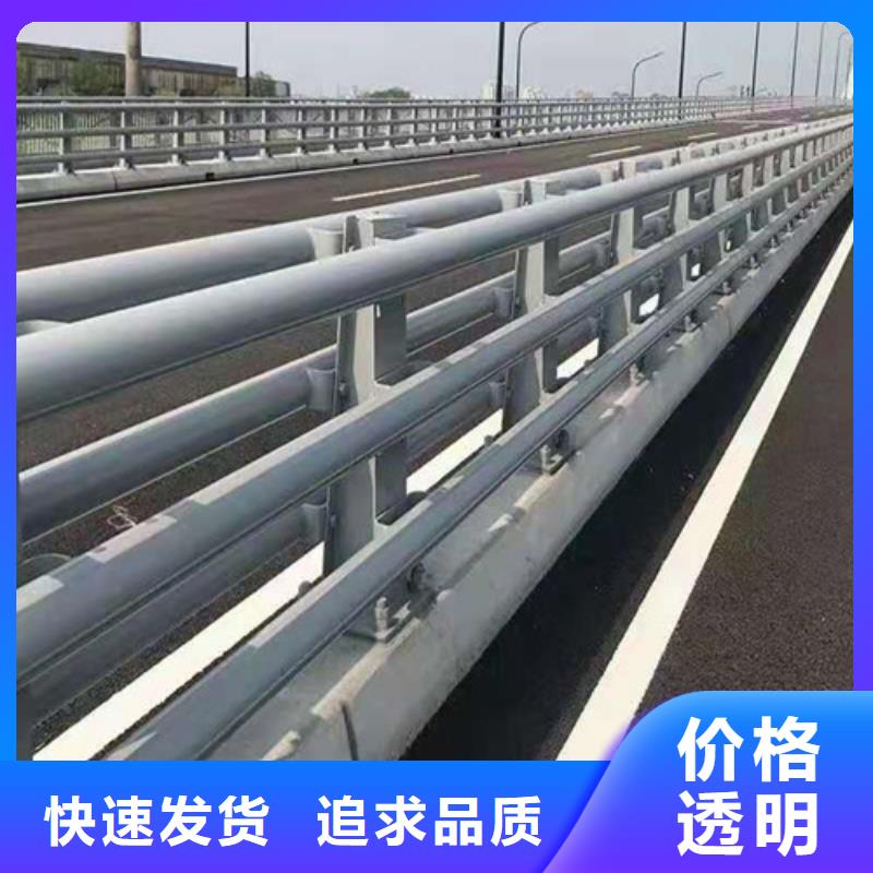 不锈钢复合管护栏外形美观