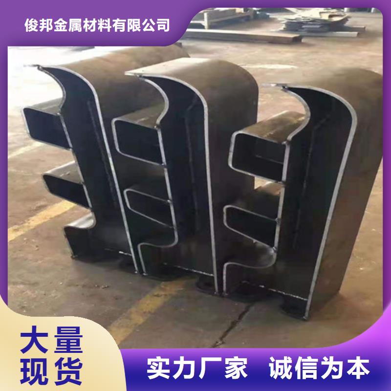 201桥梁栏杆-踏踏实实做产品