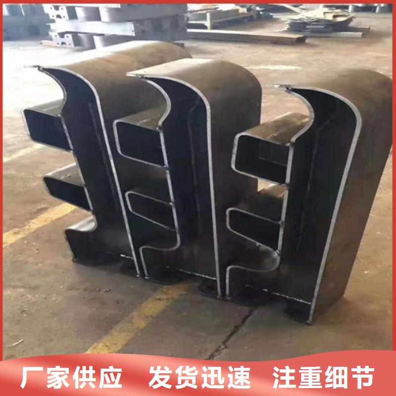 现货供应公路防撞灯光护栏_诚信企业