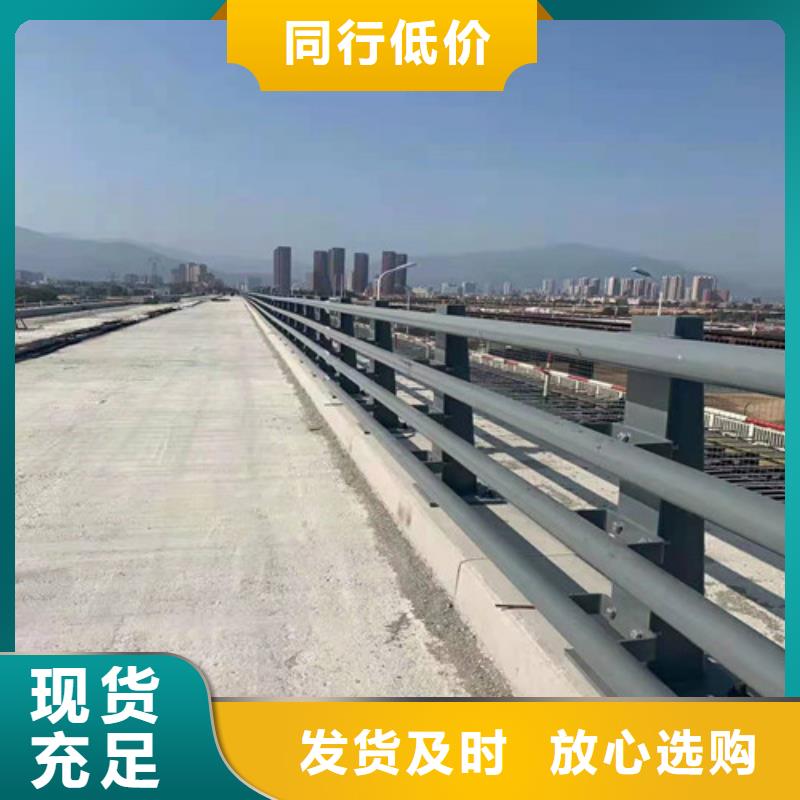 优质木钢绳护栏的销售厂家