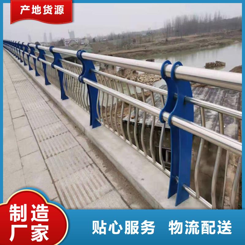桥梁护栏立柱定做厂家