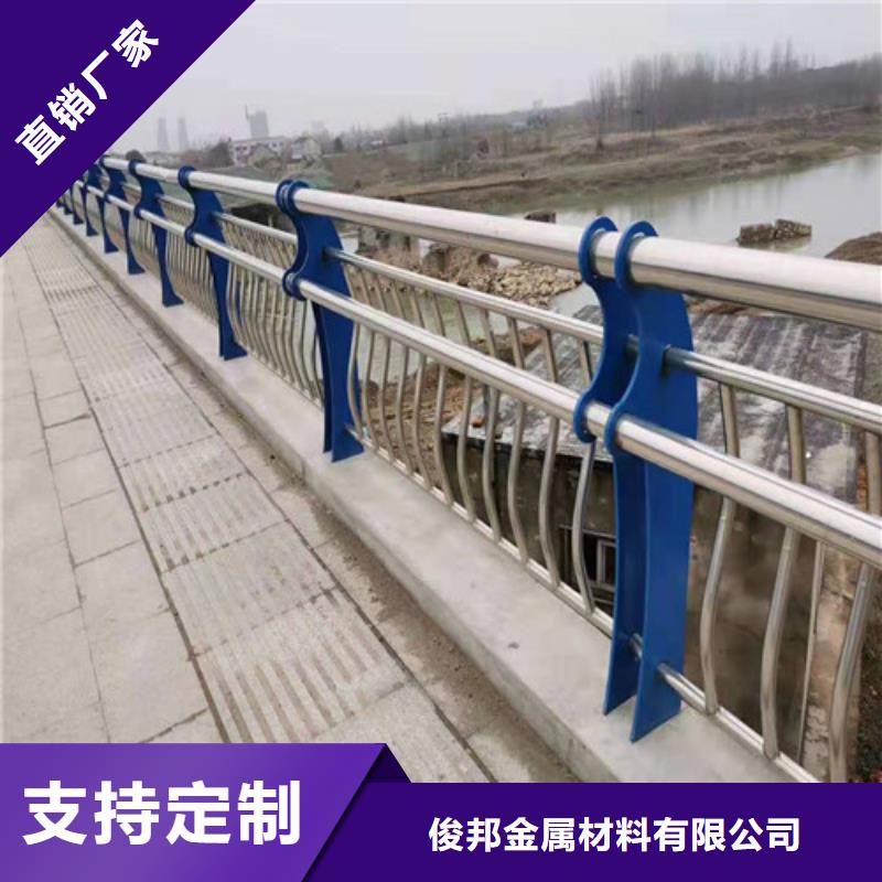 铝护栏厂家-服务优