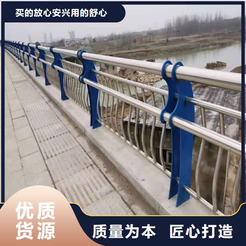 公路桥梁防撞护栏规格齐全