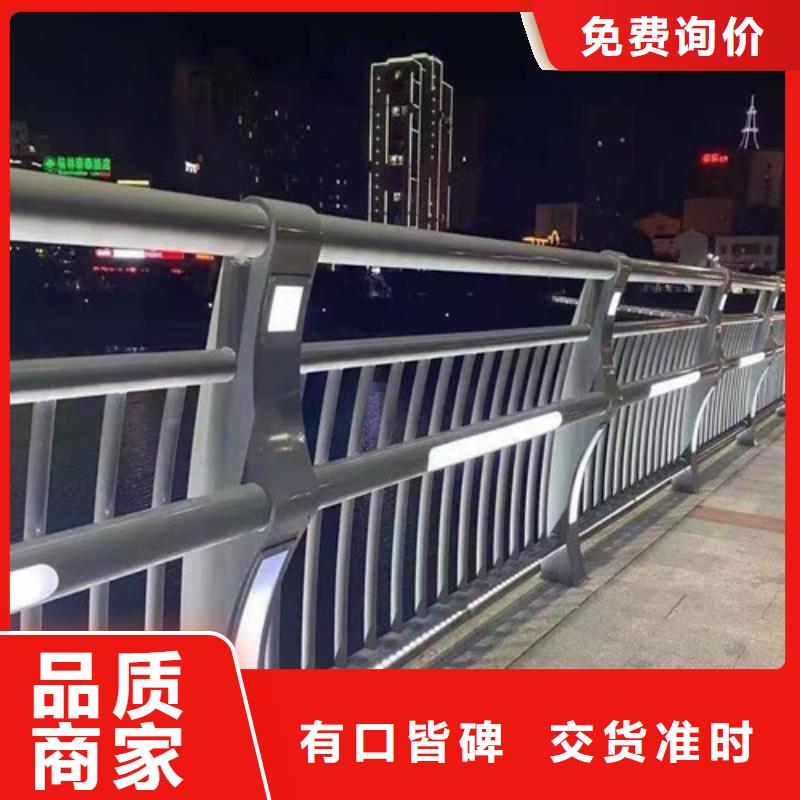 不锈钢桥梁护栏从业经验丰富