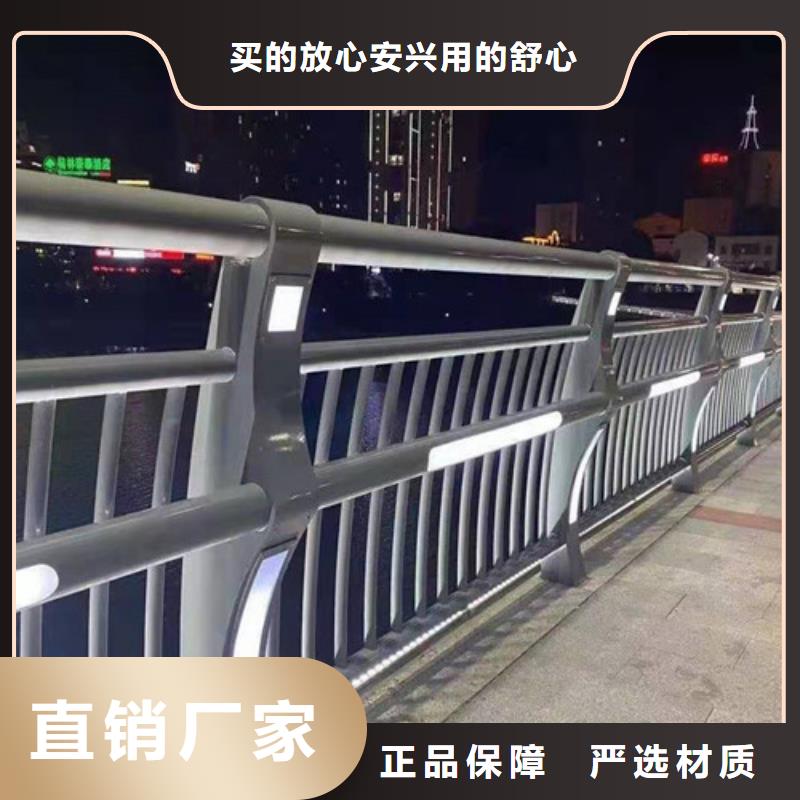 天桥栏杆工厂