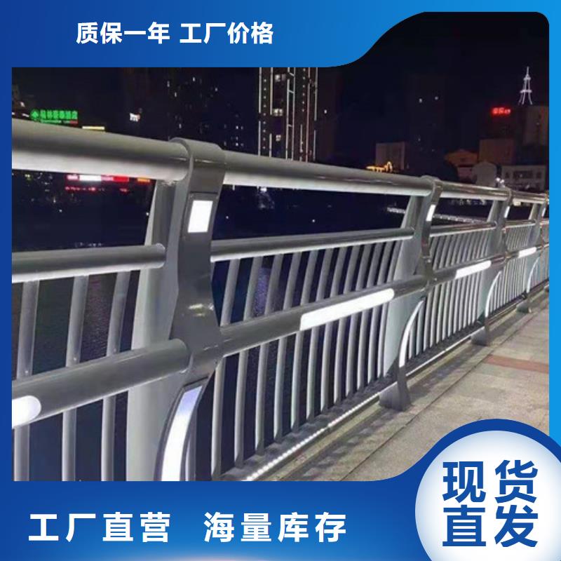 22*1.5不锈钢复合管厂家-高品质