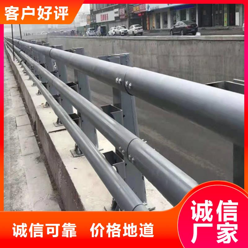 80*3不锈钢复合管价格