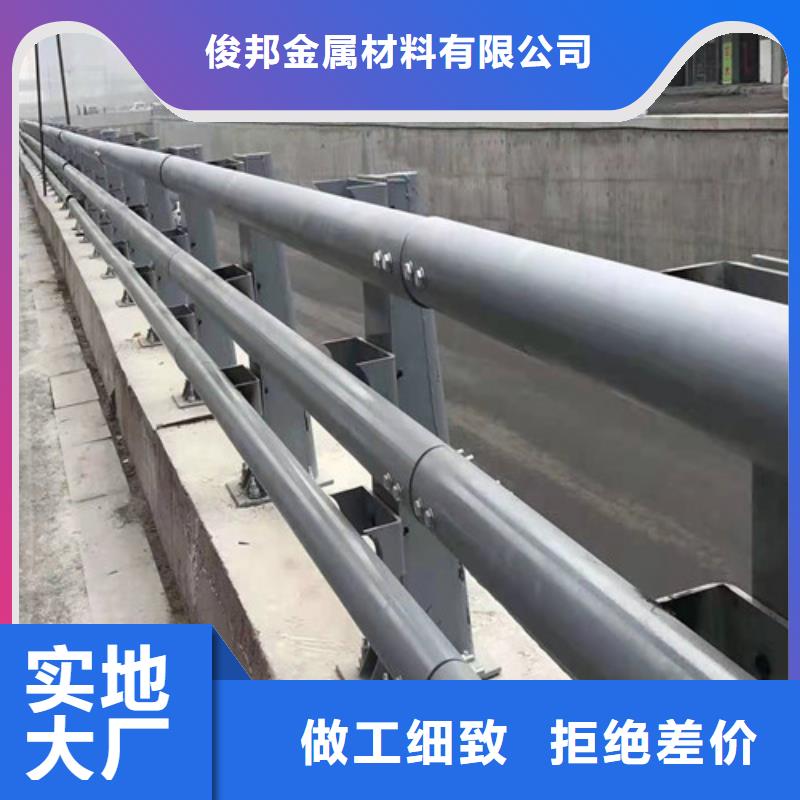 22*1.5不锈钢复合管厂家-质量可靠