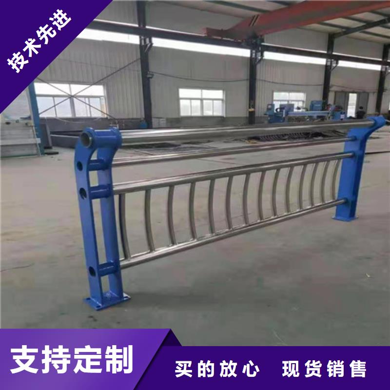 价格实惠的不锈钢护栏生产厂家