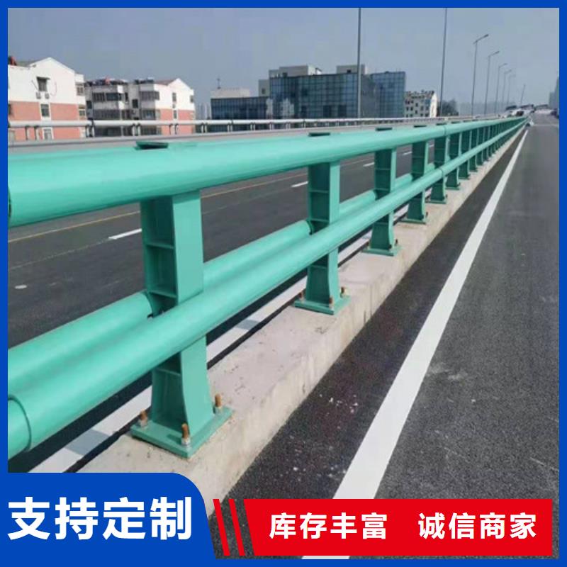 喷塑不锈钢护栏立柱欢迎到厂实地考察