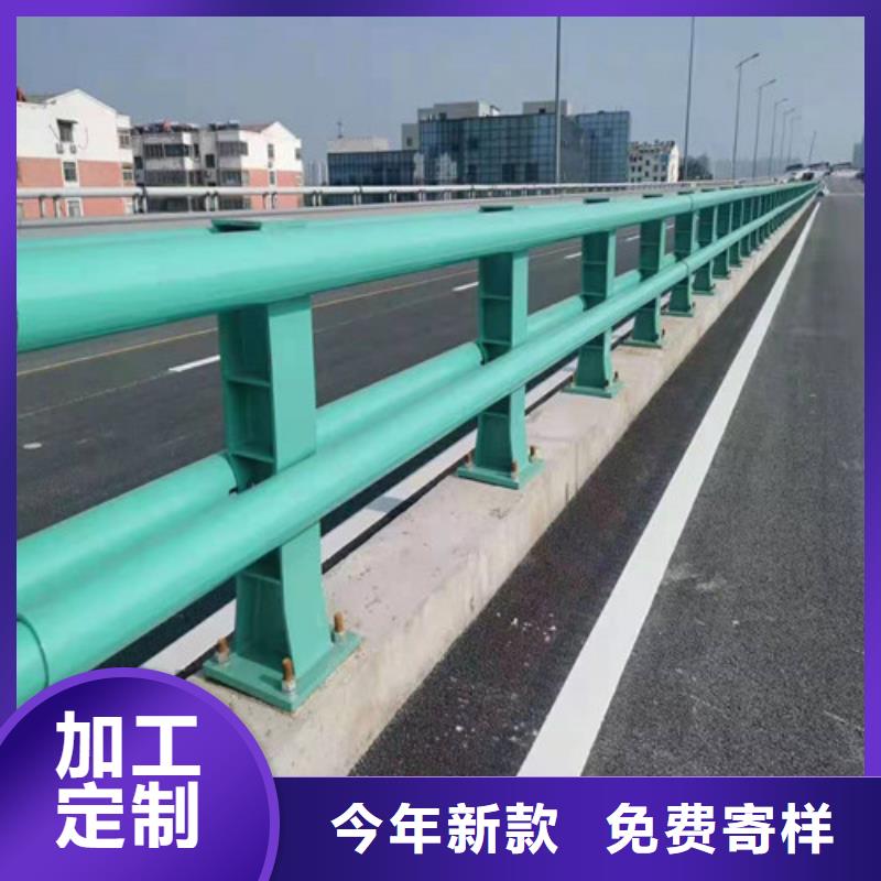 河道景观护栏的规格尺寸
