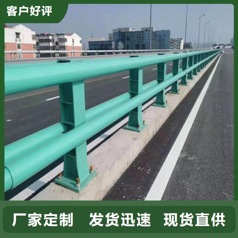 天桥不锈钢栏杆质优价格更优