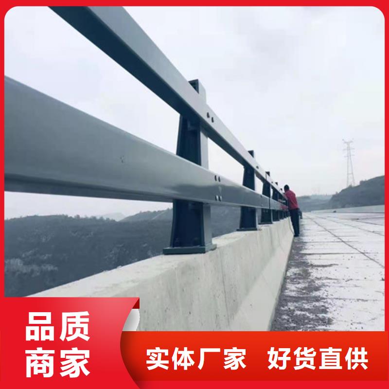 304不锈钢碳素钢复合管护栏用途广