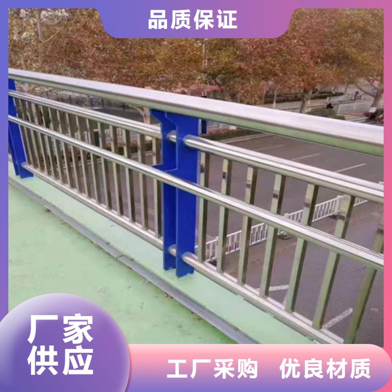 63.5*2.5不锈钢复合管让利批发