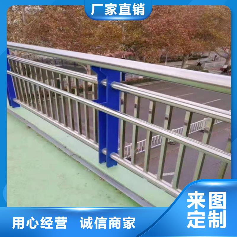景观灯光护栏厂家批发零售