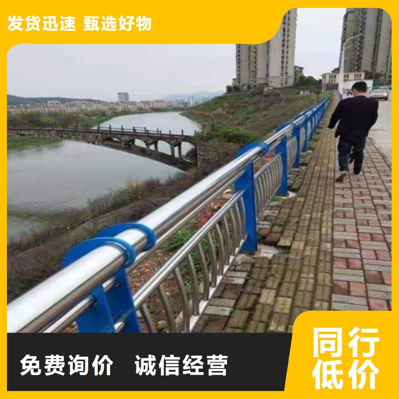 人行道护栏厂家直销支持定制