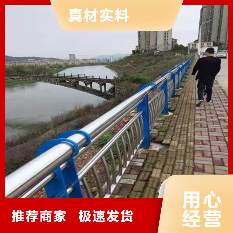 山路护栏商家优选