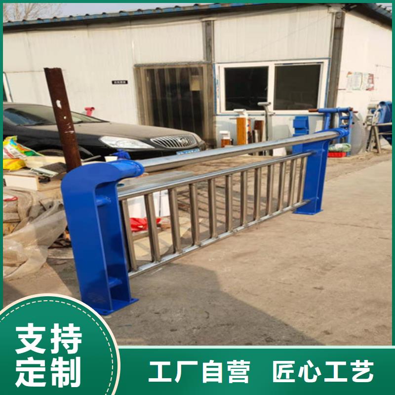 38*3不锈钢复合管定制
