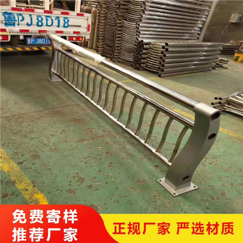 路桥防撞护栏使用寿命长