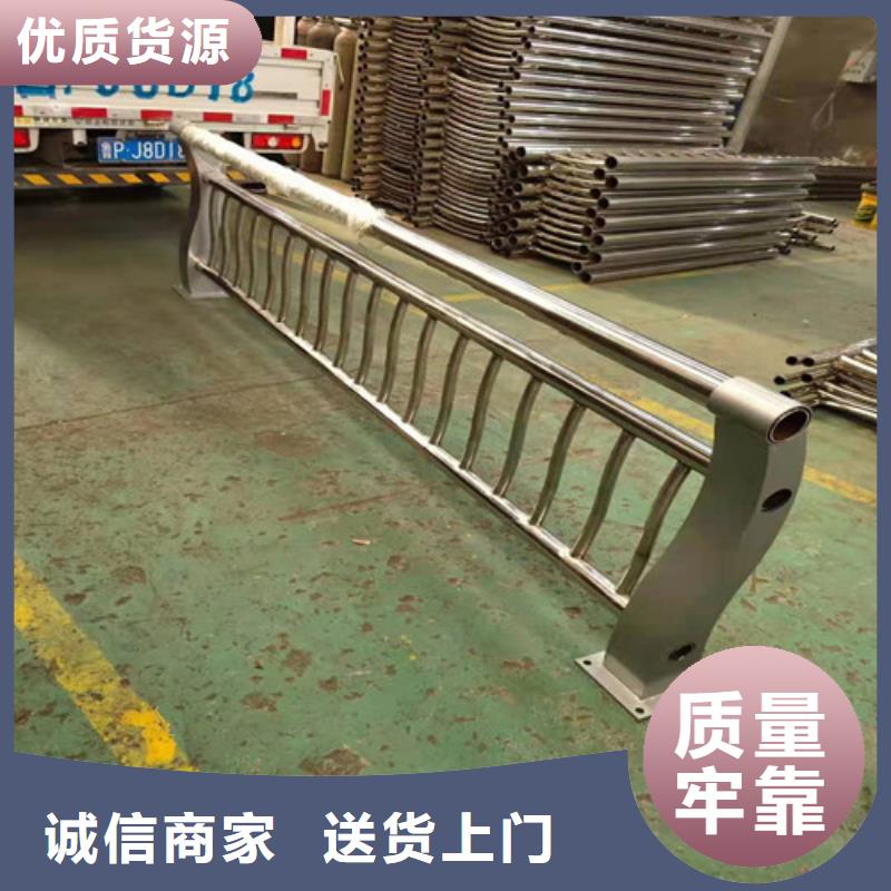 大桥栏杆-可送货上门
