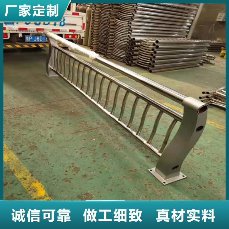 山路护栏商家优选