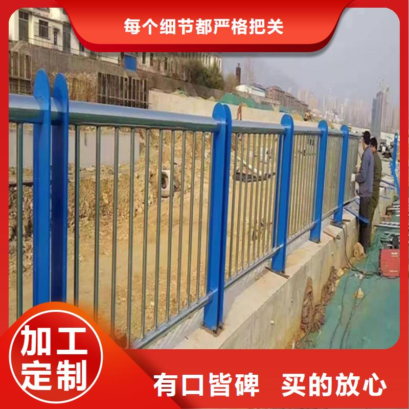 防撞护栏质优价廉