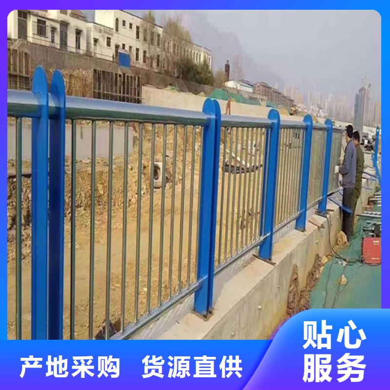 景观桥梁不锈钢复合管护栏厂家-为您服务