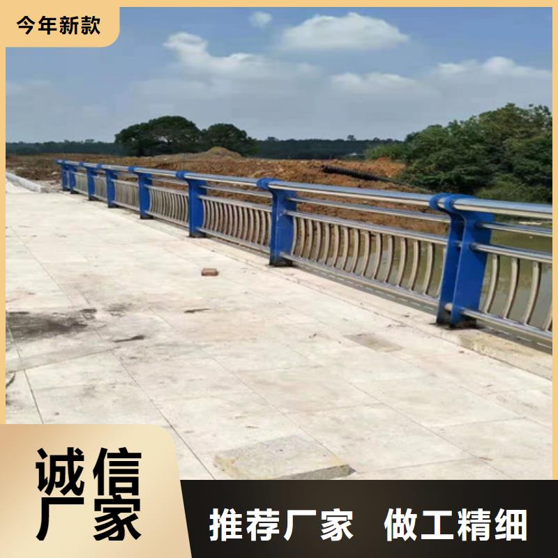 景观护栏-好产品放心可靠