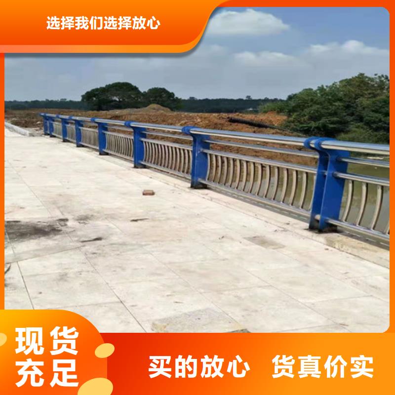 天桥栏杆工厂