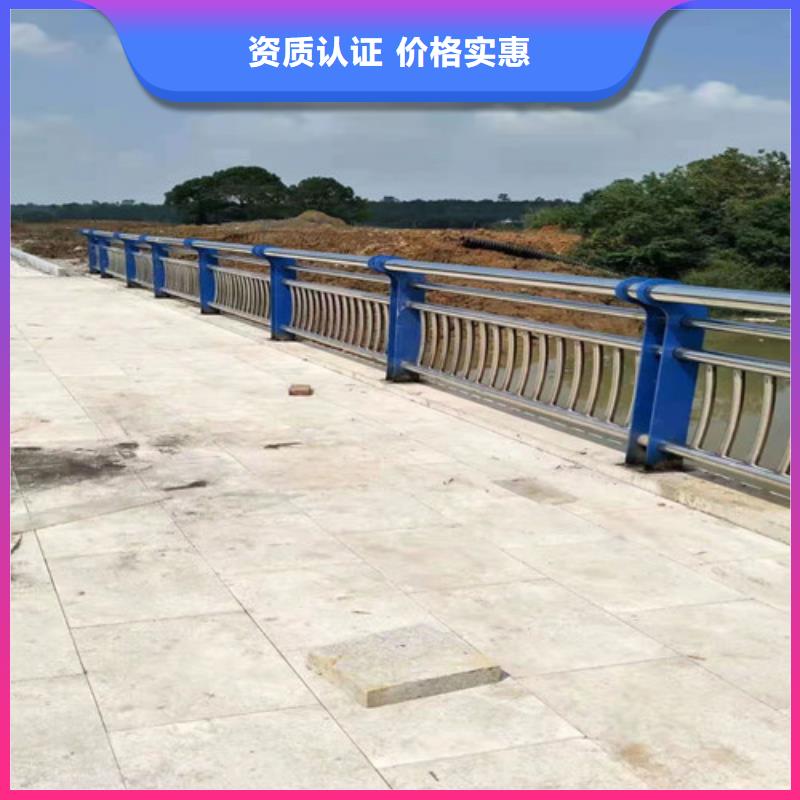 201不锈钢碳素钢复合管栏杆生产厂家