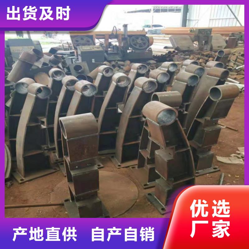 经验丰富的高铁不锈钢护栏销售厂家