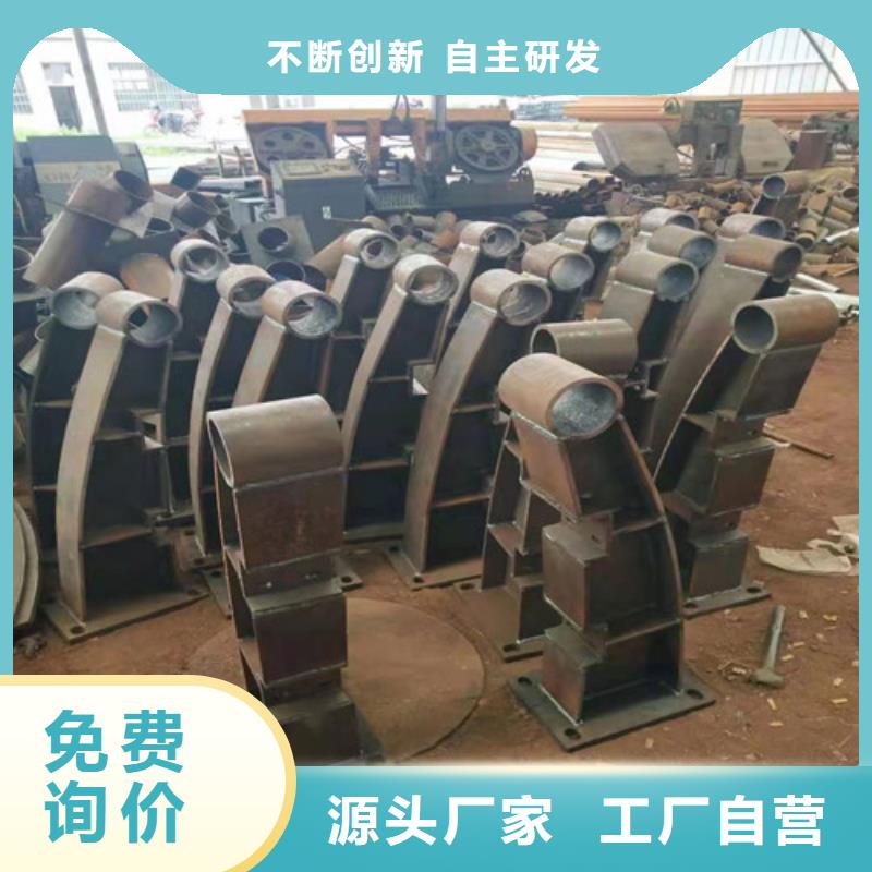 防撞护栏现货供应