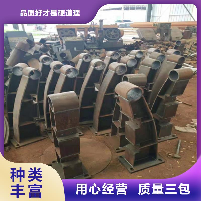 景观不锈钢复合管护栏现货直销